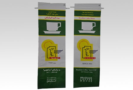 带铁线的咖啡袋