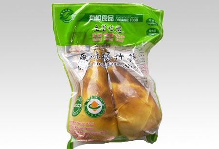 抽真空尼龙袋