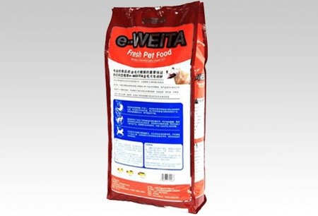 Nozzle bag